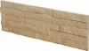 A single panel of decorative stone-like wall tiles. Podgląd zdjęcia produktu