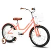 STITCH 18 Zoll Kinderfahrrad mit Korb, Schutzblechen, Produktbild-Vorschau 1