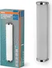 OSRAM 4099854444395 Leuchte mit Schraubsockel und Produktbild-Vorschau 4