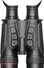 Hikmicro Binocular Habrok Pro HQ50L Produktbild-Vorschau 7