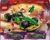 LEGO® NINJAGO® 71828 Sterowiec akcji Lloyda Podgląd zdjęcia produktu 23
