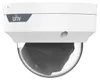 UNIVIEW 2688x1520 / 2560x1140 (4Mpix), bis zu 25 fps, Produktbild-Vorschau 2