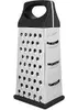 LAMART LT7050 Grattugia a quattro facce in acciaio inox, Anteprima dell’immagine prodotto 2