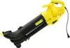 A yellow and black electric leaf blower is shown against a white background. Podgląd zdjęcia produktu
