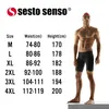 Sesto Senso Herren Bade-Slips - Schnelltrocknend, Produktbild-Vorschau 8