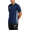 adidas Tabela 23 Trikot L TENABL/WHITE Produktbild-Vorschau 7