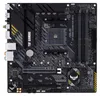 ASUS TUF GAMING B550M-PLUS WIFI II AMD B550 Sockel AM4 Produktbild-Vorschau 24