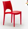 A red chair is shown against a white background. Produktbild-Vorschau