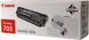 Canon Toner CRG703 Black, 2000 Seiten, Schwarz, 3 Stück(e) Produktbild-Vorschau 17