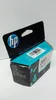 HP 351 - 3.5 ml - couleur (cyan, magenta, jaune) - original Voir les images du produit 14