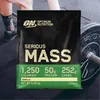 Optimum Nutrition - Serious Mass 5450 g Vanille Produktbild-Vorschau 6
