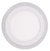 Ecolite Biely vstavaný LED panel guľatý 195mm 12W+4W Náhľad obrázku produktu 1