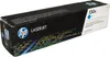 HP 130A Toner cyan (CF351A) Produktbild-Vorschau 43