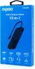 RAPOO USB-C Multiport UCM-2006 12-in-1 USB-C-Adapter Produktbild-Vorschau 3