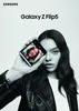 Samsung Galaxy Z Flip5 512GB Graphite Produktbild-Vorschau 10