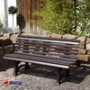 Gartenbank Jamaika | 3-Sitzer | Braun | HxBxT 80x150x64cm | Produktbild-Vorschau 6