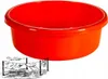 Okrągła plastikowa miska Classic czerwona 9l Podgląd zdjęcia produktu 2