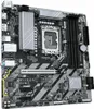 GIGABYTE B860M DS3H Mainboard - Intel Core Ultra CPUs, Produktbild-Vorschau 9