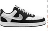 Nike Court Vision Lo Herren Sneaker Turnschuhe Freizeit Produktbild-Vorschau 30