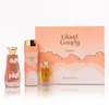 Khadlaj Cloud Candy Extrait De Parfum 100 ml, Körperspray Produktbild-Vorschau 2
