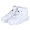 Puma Carina 2.0 Mid Jr Schnürstiefel Weiß Produktbild-Vorschau 14