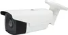 LevelOne GEMINI Feste IP-Netzwerk-Kamera, 6 Megapixel, Produktbild-Vorschau 1