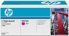 HP 650A Magenta Original LaserJet Tonerkartusche, 15000 Produktbild-Vorschau 5