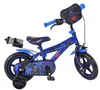 Superman Kinderfahrrad – Jungen – Mag-Felgen – 12 Zoll – Produktbild-Vorschau 10