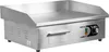 YATO Profi Gastro Elektro Grillplatte Griddleplatte Produktbild-Vorschau 3