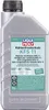 LIQUI MOLY KFS 11 Kühlmittel Kühlerfrostschutz 1L Grün Produktbild-Vorschau 1