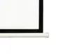 A close-up view of the bottom edge of a white projector screen with a black border and a white roller bar. Produktbild-Vorschau
