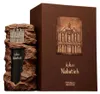 French Avenue Nabatieh Eau de Parfum Unisex 100 Ml | Vista previa de la imagen del producto 1