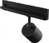 Bluetooth 3-Phasen-Stromschienenlautsprecher "SPEAKER" 10W Produktbild-Vorschau 3