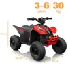 Detská elektrická štvorkolka Honda TRX90X 12 V (3–6 rokov) Náhľad obrázku produktu 4