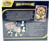 Pokémon Mega-Entwicklungen Guardevoir Top-Trainer Box Produktbild-Vorschau 14