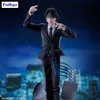 Furyu – Hunter X Hunter – Chrollo Requiem – Statue von Produktbild-Vorschau 5