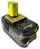 Ryobi 5133001907 Ryobi RB18L40 ONE+ Akku 18 V/4,0 Ah Náhľad obrázku produktu 5