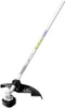 Przystawka do wykaszarki Metabo MA-FS 40 40 cm ( 601728850 Podgląd zdjęcia produktu 14