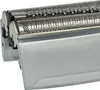 vhbw Scherkopf Ersatz für Braun 52S, 52B für Produktbild-Vorschau 5