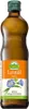 Rapunzel OXYGUARD® Leinöl nativ 500 ml Produktbild-Vorschau 5