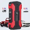 Appareil multifonction / Démarreur d'urgence / Chargeur / Voir les images du produit 2