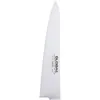 Global G-16 Kochmesser - 24 cm, Cromova 18 Stahl, breite Produktbild-Vorschau 5