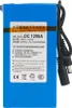 A blue battery pack with a label and attached cables, set against a white background. Produktbild-Vorschau