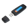 Clé USB enregistreur vocal portable - Enregistreur vocal à Voir les images du produit 2