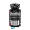 Weider Premium Tribulus 90 Caps Kapseln Produktbild-Vorschau 2