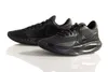Nike Schuhe Precision VI, DD9535001 Produktbild-Vorschau 12