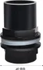Überlauf für 1000-Liter-Wassertank – 40/50-mm-PVC-Auslass – Produktbild-Vorschau 5