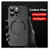 Magnetic Carbon Case kompatibel mit iPhone 13 Pro Max Produktbild-Vorschau 2