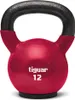 tiguar kettlebell 10 kg Voir les images du produit 3