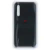 HUAWEI HW51992382 - Silicone case Huawei P20 Pro black Voir les images du produit 7